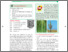 [thumbnail of Unit V: Plant Physiology (Chapter 15)]